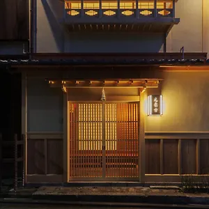 motonago.hotels-in-kyoto.org/