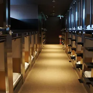 Men Only Capsule & Sauna, Bathhouse 男性専用サウナ&カプセル Minami Roppongi Hôtel capsule