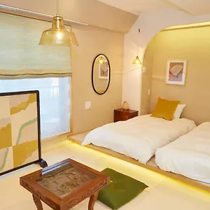 New Appart hôtel