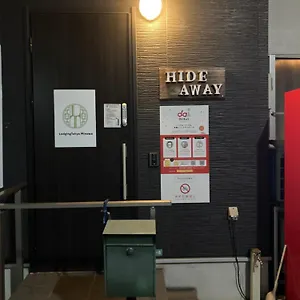 Lodgingtoyko Minowa Auberge de jeunesse
