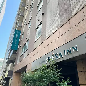 索特苏草莓东京京桥酒店 東京都